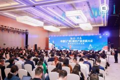 释放高质量发展强磁场，近千个餐饮投资项目意