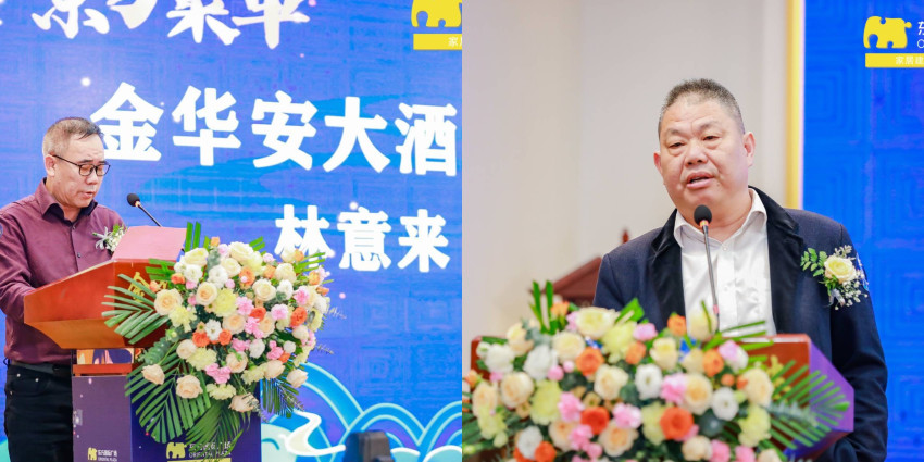 第一届东方菜单颁奖晚宴暨春茗会圆满举行！