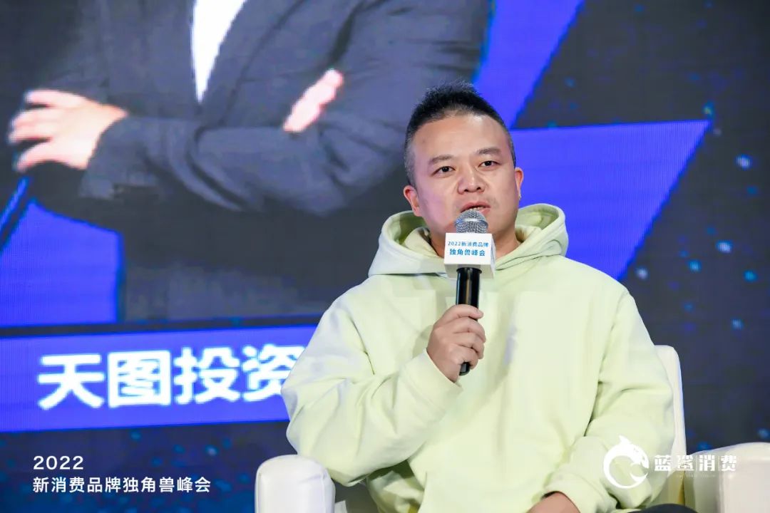 83.5万人次观看,2022新消费品牌独角兽峰会成功举办