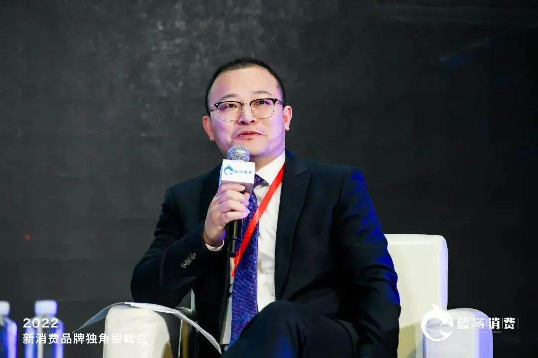 83.5万人次观看,2022新消费品牌独角兽峰会成功举办