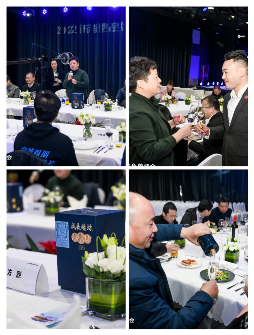 83.5万人次观看,2022新消费品牌独角兽峰会成功举办