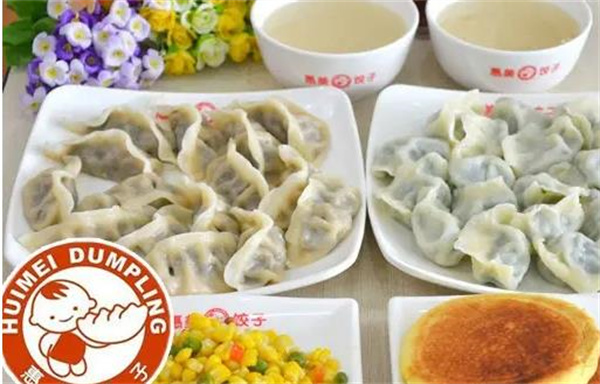 惠美饺子馆