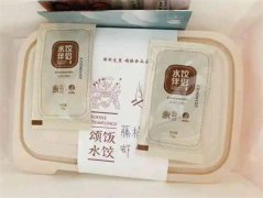 颂饭水饺加盟费多少钱?