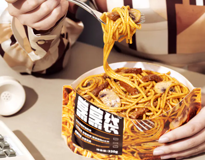 停产停售、线上门店一夜关停!曾获千万融资的网红预制菜品牌要凉了?