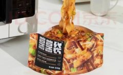 停产停售、线上门店一夜关停！曾获千万融资的