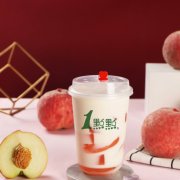 一点点奶茶的加盟费用，一点点奶茶店加