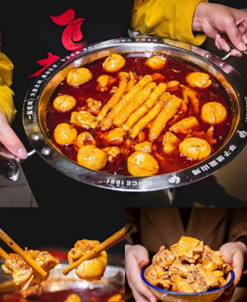 重庆街头走一走，我发现4个火锅新信号