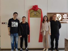 加速全国布局！“米线大王”蒙自源建立两大爆