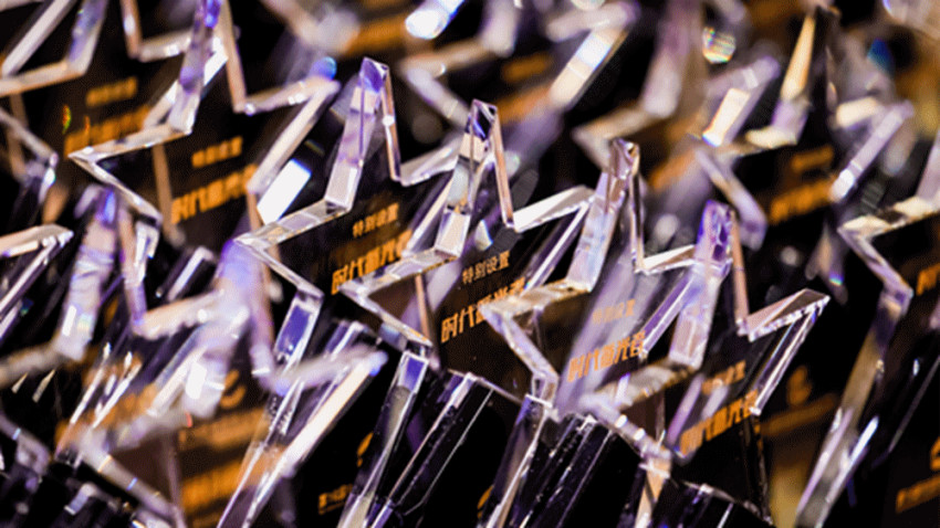 中国商业人的年度盛会来袭！第18届中国商业地产节正式启动