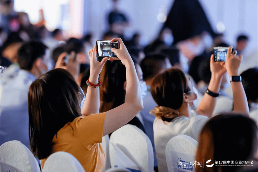 中国商业人的年度盛会来袭！第18届中国商业地产节正式启动