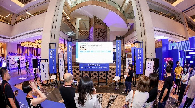 中国商业人的年度盛会来袭！第18届中国商业地产节正式启动