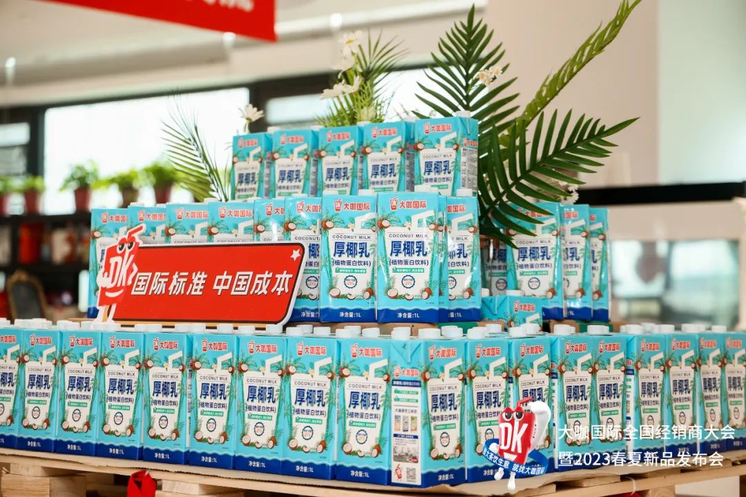 茶饮“厮杀”的下半场，如何靠供应链决胜？