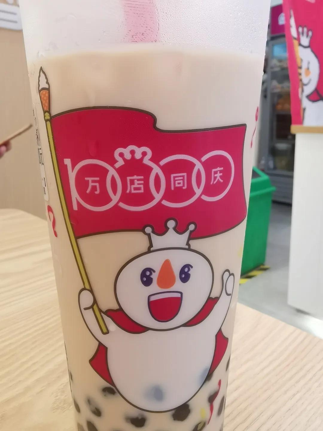 蜜雪冰城把钱赚了，它的加盟商成了炮灰？