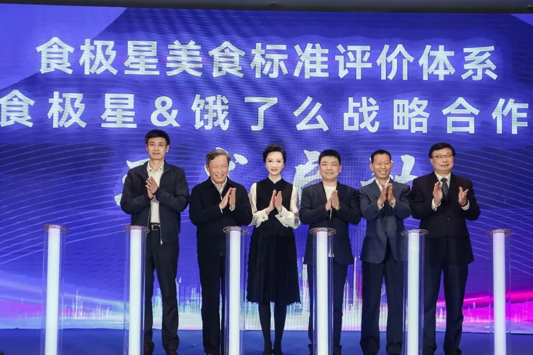 餐饮外卖商家将迈向健康、营养的新战场，好在