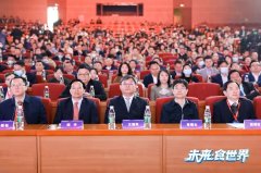 红餐网重磅发布：食材是餐饮经营的生命线！