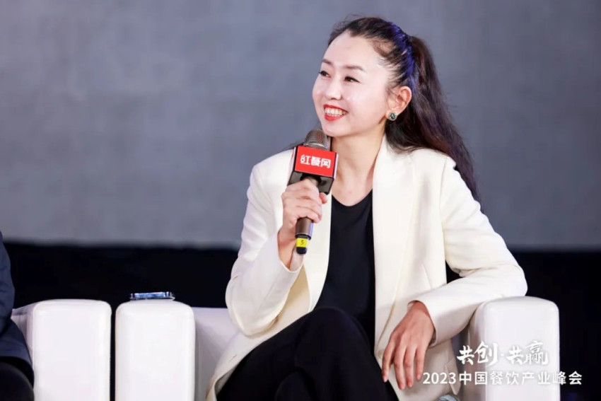 探讨破局，共创共赢！2023中国餐饮产业峰会圆满落幕