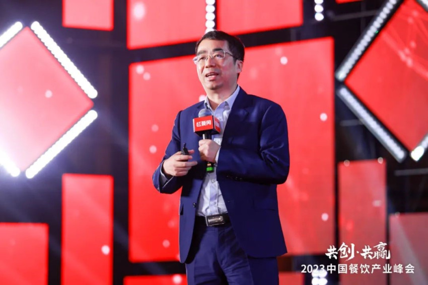 探讨破局，共创共赢！2023中国餐饮产业峰会圆满落幕