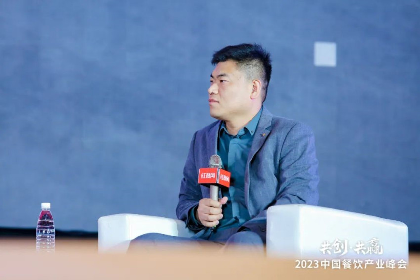 探讨破局，共创共赢！2023中国餐饮产业峰会圆满落幕