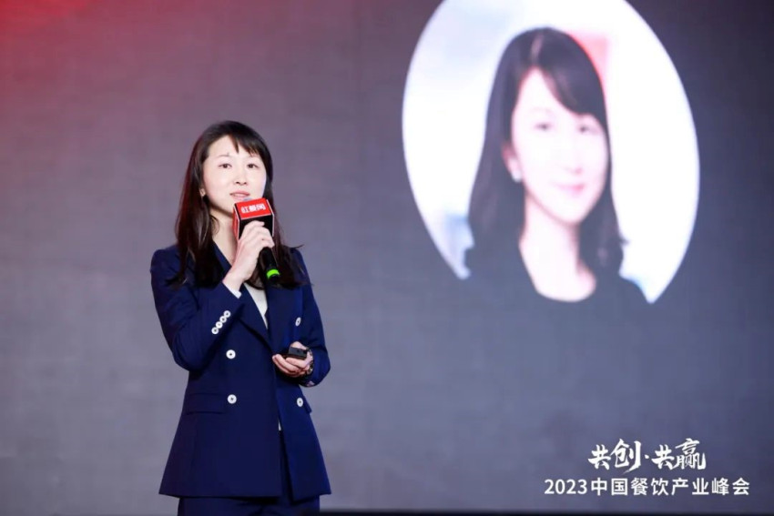 探讨破局，共创共赢！2023中国餐饮产业峰会圆满落幕