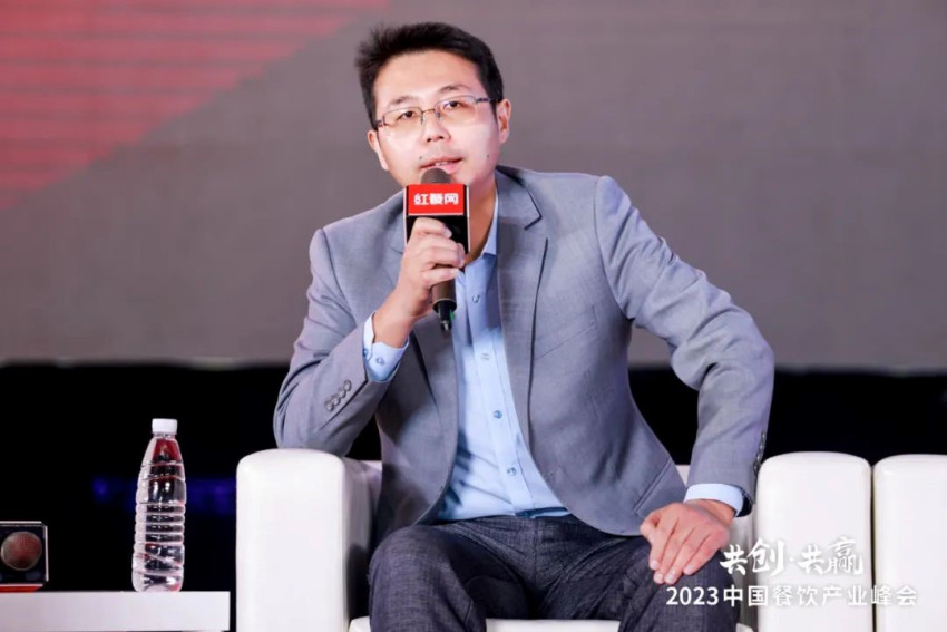 探讨破局，共创共赢！2023中国餐饮产业峰会圆满落幕