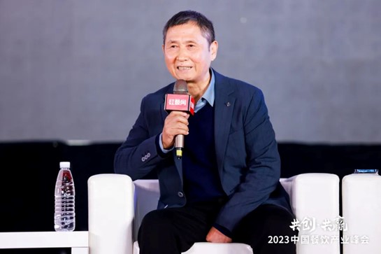 蔡林记董事长张绪明：餐企如果有能力，可以多