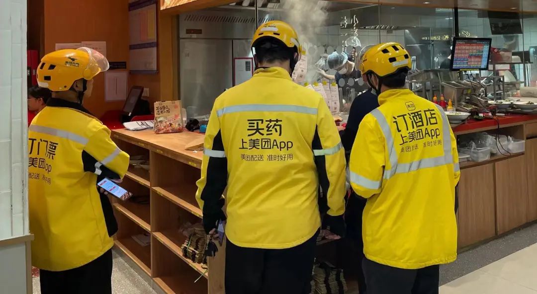 周黑鸭前两个月收入超2021年同期,美团将在香港推出全新外卖品牌