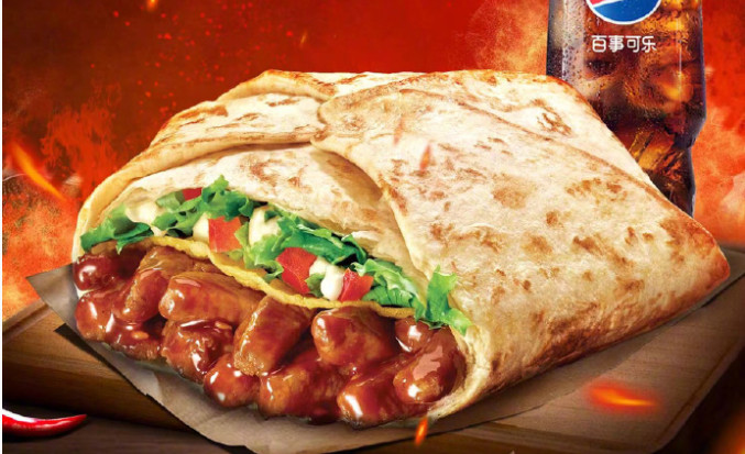 肯德基“嫩牛五方”供应商将上市；古茗跨界入局咖啡品类