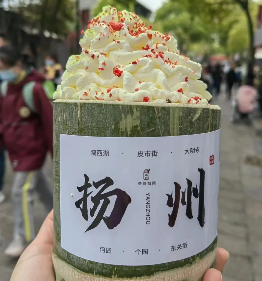 竹筒回收、霉变竹筒装奶茶，爆火的竹筒奶茶出事了！