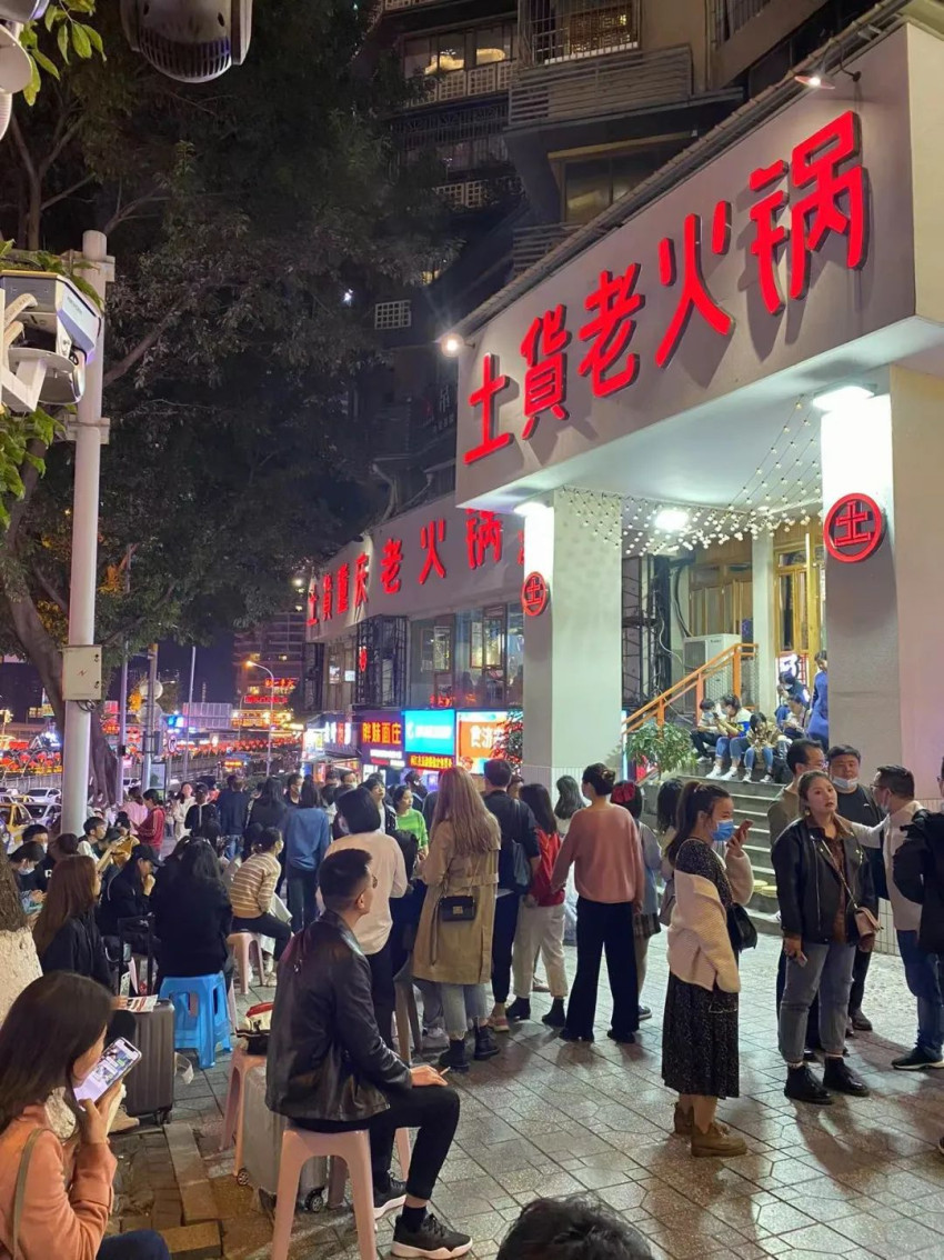 史上最高转让费，“坑”出了一个火锅大boss