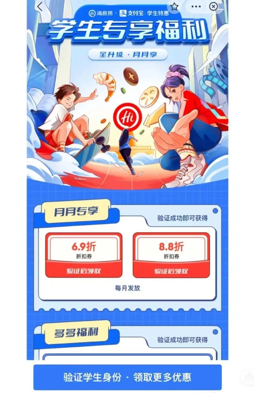 想让餐厅利润高，必须学会这些定价技巧