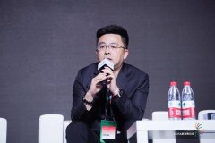 墨比优创董事长何流出席CCFA圆桌对话，探讨连锁