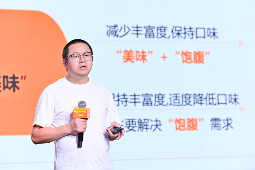 鱼你在一起加速海外门店布局，全球加盟商大会在京举行