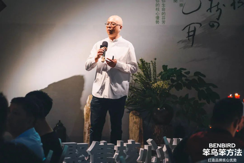 仟味高汤品牌战略升级发布会圆满落幕