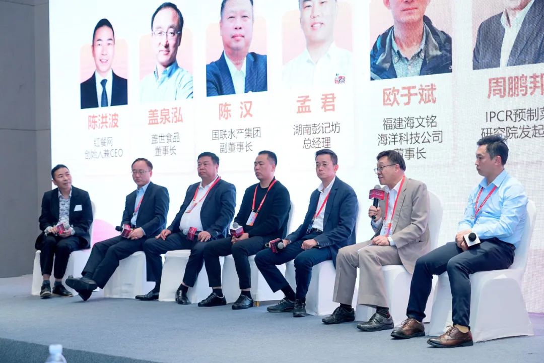 对话国联水产、盖世食品、海文铭、彭记坊，拆解预制菜爆品打造逻辑