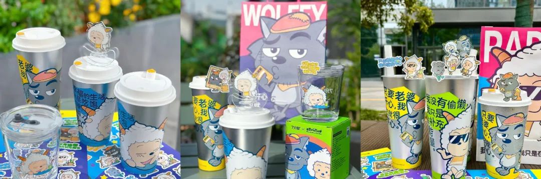 2天卖出20万杯！这个品牌今年要靠“爆品”新开