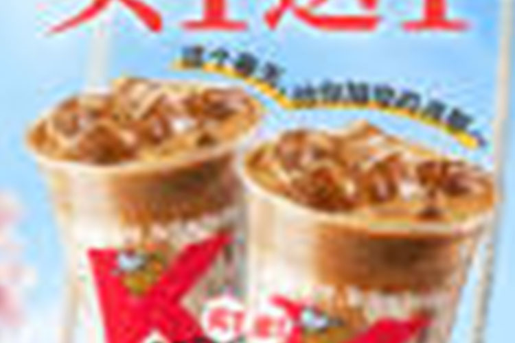 肯德基怎么加盟赚钱