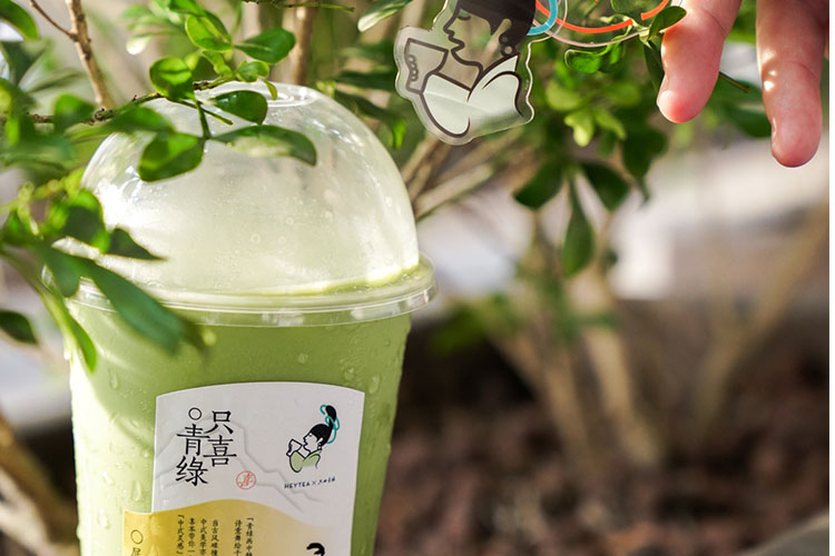 喜茶加盟费需要多少钱,怎么加盟喜茶奶茶店 喜茶加盟费需要多少钱,怎么加盟喜茶奶茶店