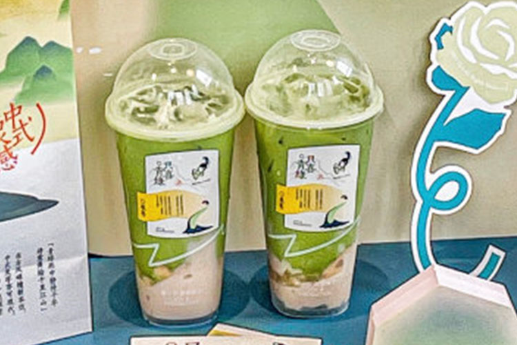 喜茶加盟费需要多少钱,怎么加盟喜茶奶茶店 喜茶加盟费需要多少钱,怎么加盟喜茶奶茶店