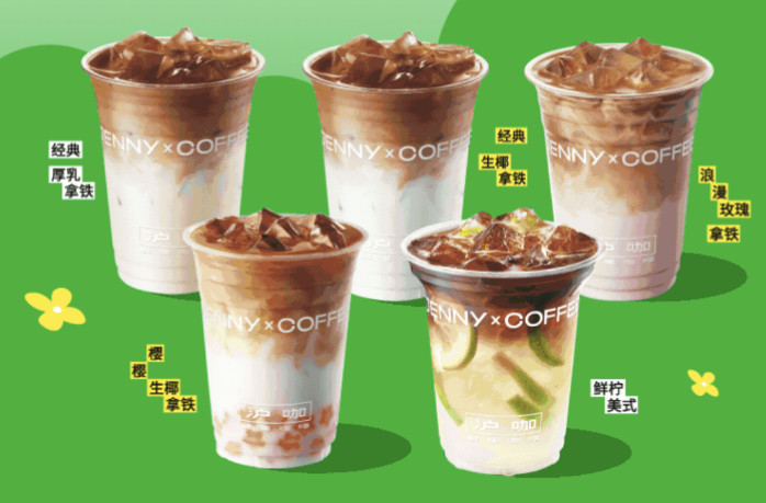 喜茶、奈雪的茶、霸王茶姬...12家新茶饮品牌拓展计划,主打一个“猛”!