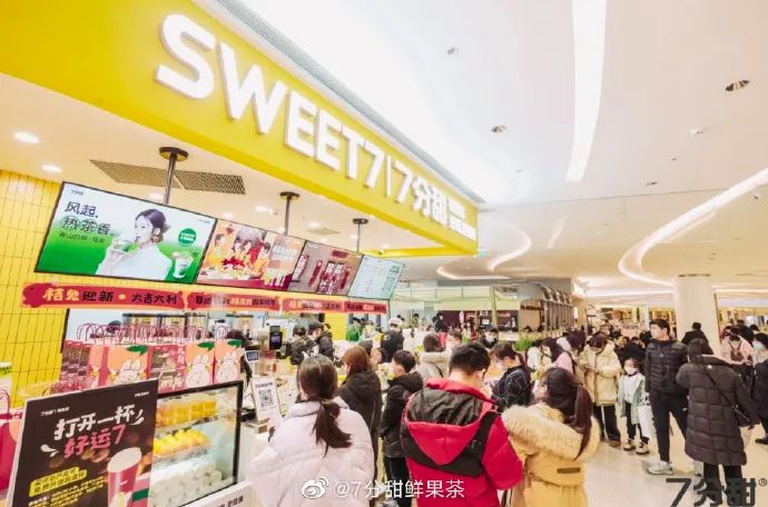 喜茶、奈雪的茶、霸王茶姬...12家新茶饮品牌拓展计划,主打一个“猛”!