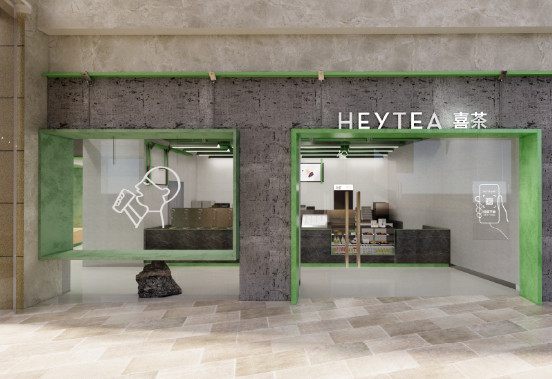 喜茶、奈雪的茶、霸王茶姬...12家新茶饮品牌拓展计划,主打一个“猛”!