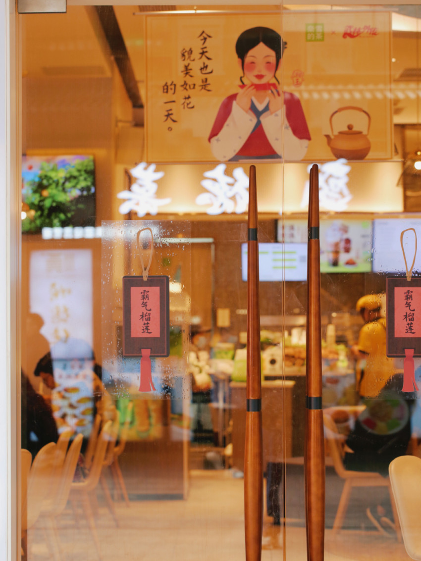 喜茶、奈雪的茶、霸王茶姬...12家新茶饮品牌拓展计划,主打一个“猛”!