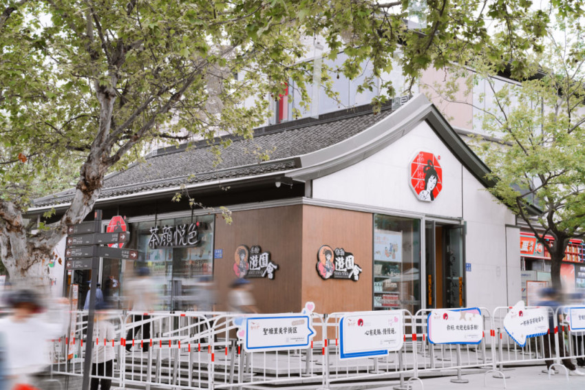 喜茶、奈雪的茶、霸王茶姬...12家新茶饮品牌拓展计划,主打一个“猛”!