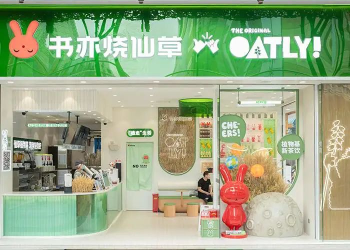 喜茶、奈雪的茶、霸王茶姬...12家新茶饮品牌拓展计划,主打一个“猛”!