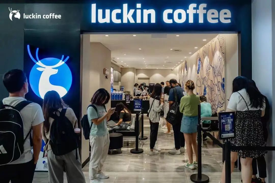 五一假期复苏效果明显 喜茶众多门店销量同比增长超500%