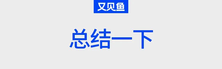 每家热门的餐厅，都有一款拿得出手的爆品