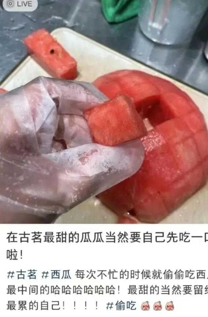 上线团购功能，小红书开启到店餐饮商家招募