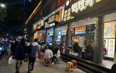 餐饮夜经济持续升温，政策利好下餐饮复苏再提