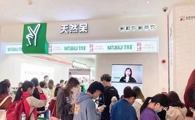 广州店全关,全国门店锐减!贤合庄你又怎么了?