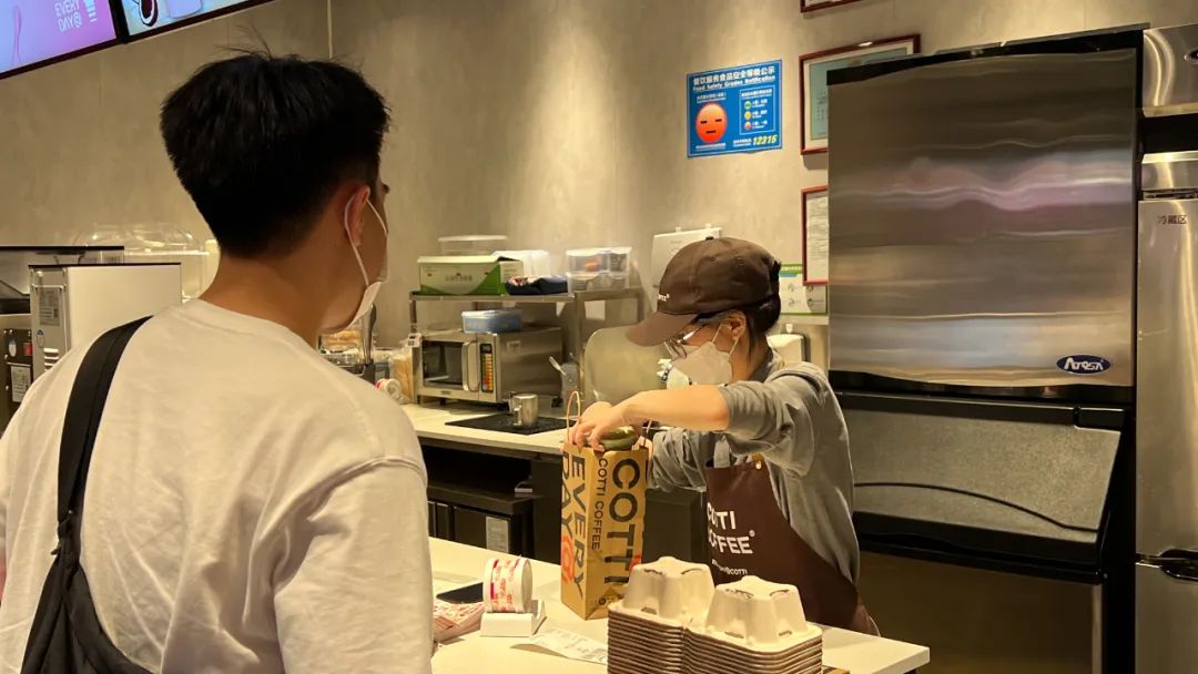 冲刺5000店，全线降回9.9元，库迪打的什么算盘？